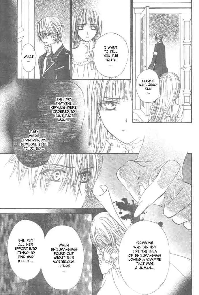 Vampire Knight Chapter 26 25